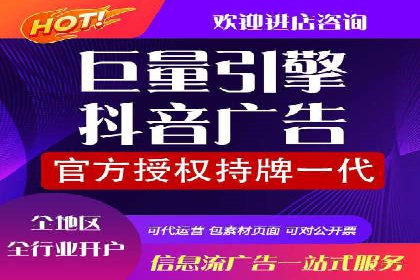 百度竞价包年服务，让企业营销更高效——案例分析