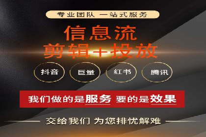sem优化托管助力中小企业网络营销的实践