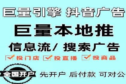 SEM优化托管服务案例分享